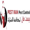 Avatar of Pestmanuae