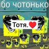 Avatar of Fox071113