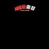 Avatar of 출장마사지
