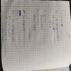 Avatar of Raki_Maki_Faki13