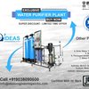 Avatar of PackagedMineralWaterPlant
