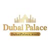 Avatar of DubaiPalace