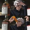 Avatar of Juj_oi