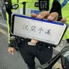 Avatar of hanbao888