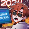 Avatar of shokina82021