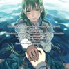 Avatar of Shamiko