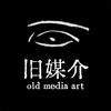Avatar of Old Media Art