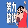 Avatar of Zyyf