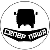 Avatar of SeperPasha
