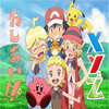 Avatar of KirbyFan637