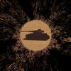 Avatar of Танкодром