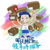 Avatar of advance01534