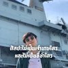 Avatar of StepInW