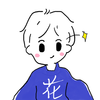 Avatar of Cherison