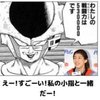 Avatar of jsuqsijsqisijjsiijqij