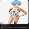 Avatar of Dopochka09