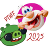 Avatar of Piggy tales htf