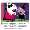 Avatar of Chupky And Friends Official