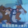 Avatar of kuloujun1