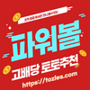 Avatar of tozles.com