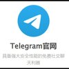 Avatar of Telegram xz