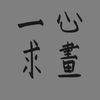 Avatar of coll7453