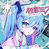 Avatar of Heather_08