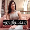 Avatar of 0589162217 Call Girls Near my Hotel