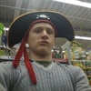 Avatar of alex090916