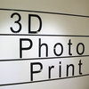 Avatar of 3D Photo Print