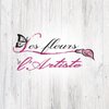 Avatar of Fleuriste Les Fleurs De L'Artiste