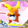 Avatar of pikapey2009