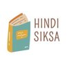 Avatar of Hindi Siksa Bf Video