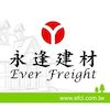 Avatar of EverFreight