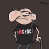 Avatar of DSC
