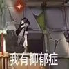 Avatar of CoCoDaYo