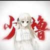 Avatar of wiszh