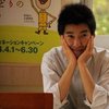 Avatar of Yohei