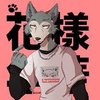 Avatar of rekkelsfursona