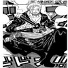 Avatar of aminepompire