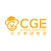 Avatar of CGE - Hoa Ngữ Quốc Tế