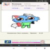 Avatar of babiimaria9