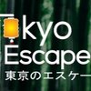 Avatar of Tokyo Escapes