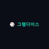 Avatar of 럭키그램