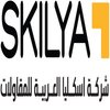 Avatar of Skilya