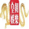 Avatar of DynastyEntertainment