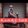 Avatar of chen_oooo_yang