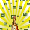 Avatar of denselplayer