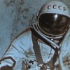 Avatar of cosmonaut