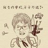 Avatar of a20030824
